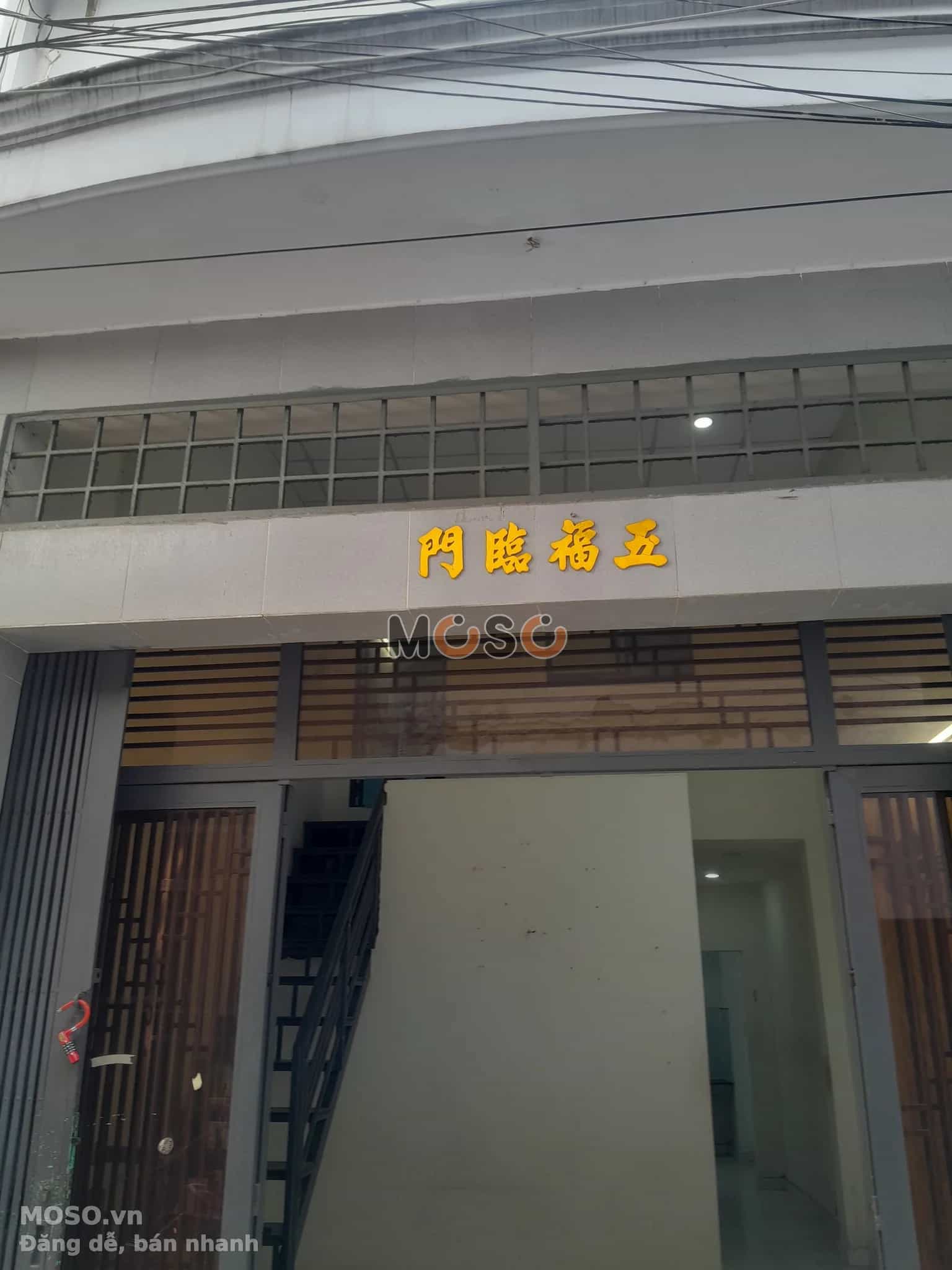 Bán nhà hẻm Phan Anh Quận Bình Tân, TP.HCM – 2 phòng ngủ, giá 4,5 tỷ Bán nhà hẻm Phan Anh Quận Bình Tân, TP.HCM – 2 phòng ngủ, giá 4,5 tỷ